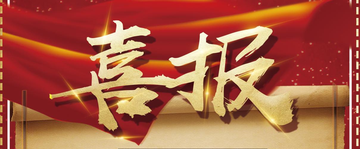 真人跑得快群